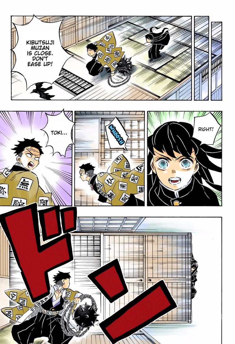 Kimetsu No Yaiba Digital Colored Comics Chapter 164 Page 17