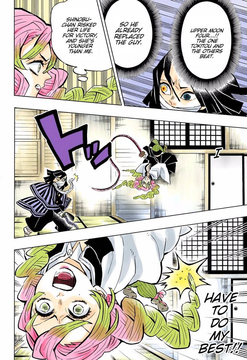 Kimetsu No Yaiba Digital Colored Comics Chapter 164 Page 6