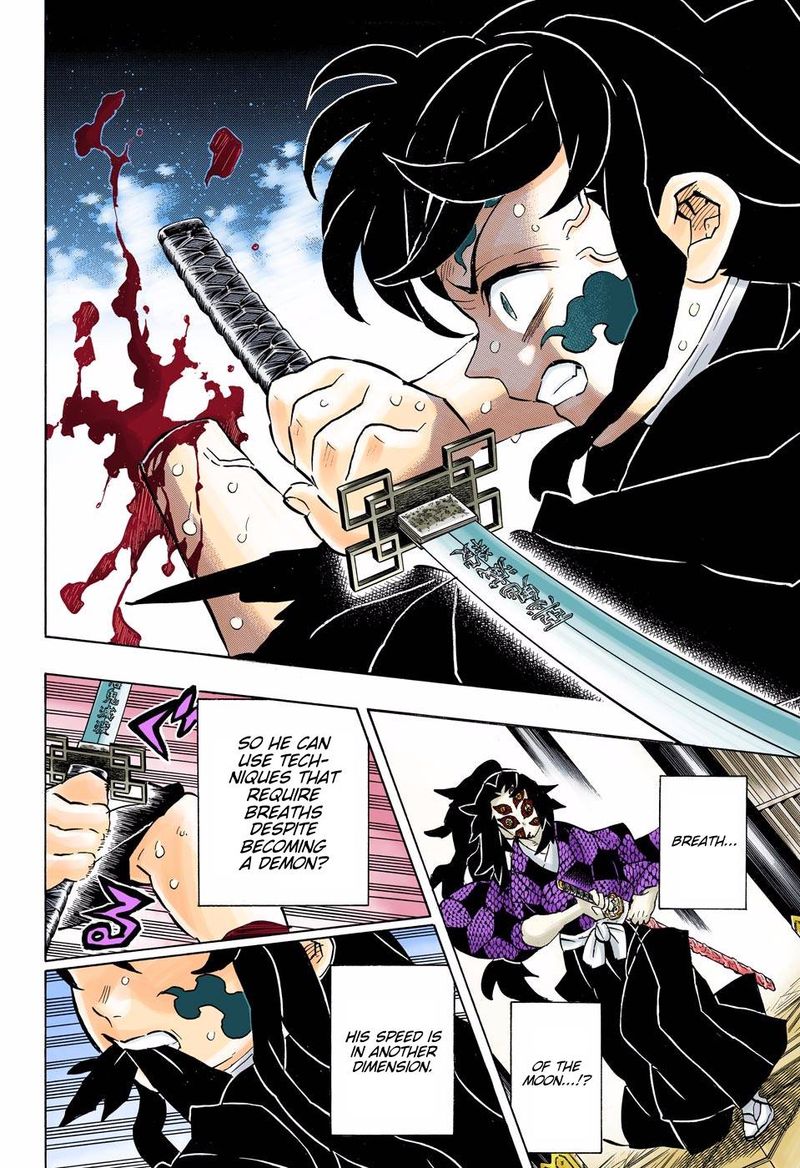 Kimetsu No Yaiba Digital Colored Comics Chapter 165 Page 15