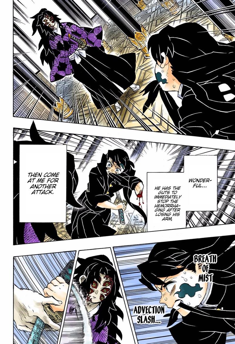 Kimetsu No Yaiba Digital Colored Comics Chapter 165 Page 17