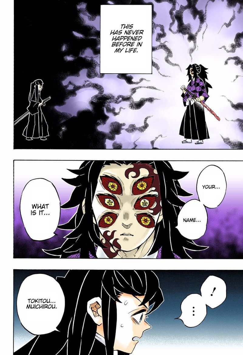 Kimetsu No Yaiba Digital Colored Comics Chapter 165 Page 4