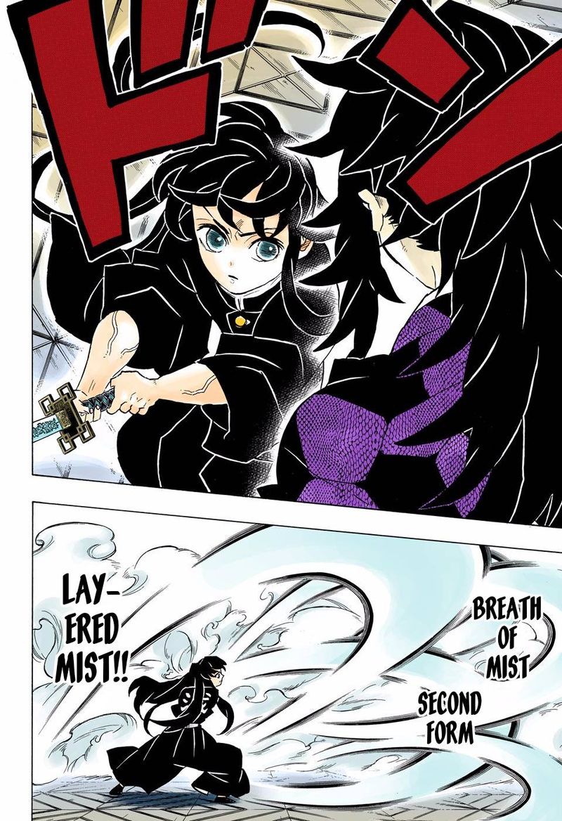 Kimetsu No Yaiba Digital Colored Comics Chapter 165 Page 8