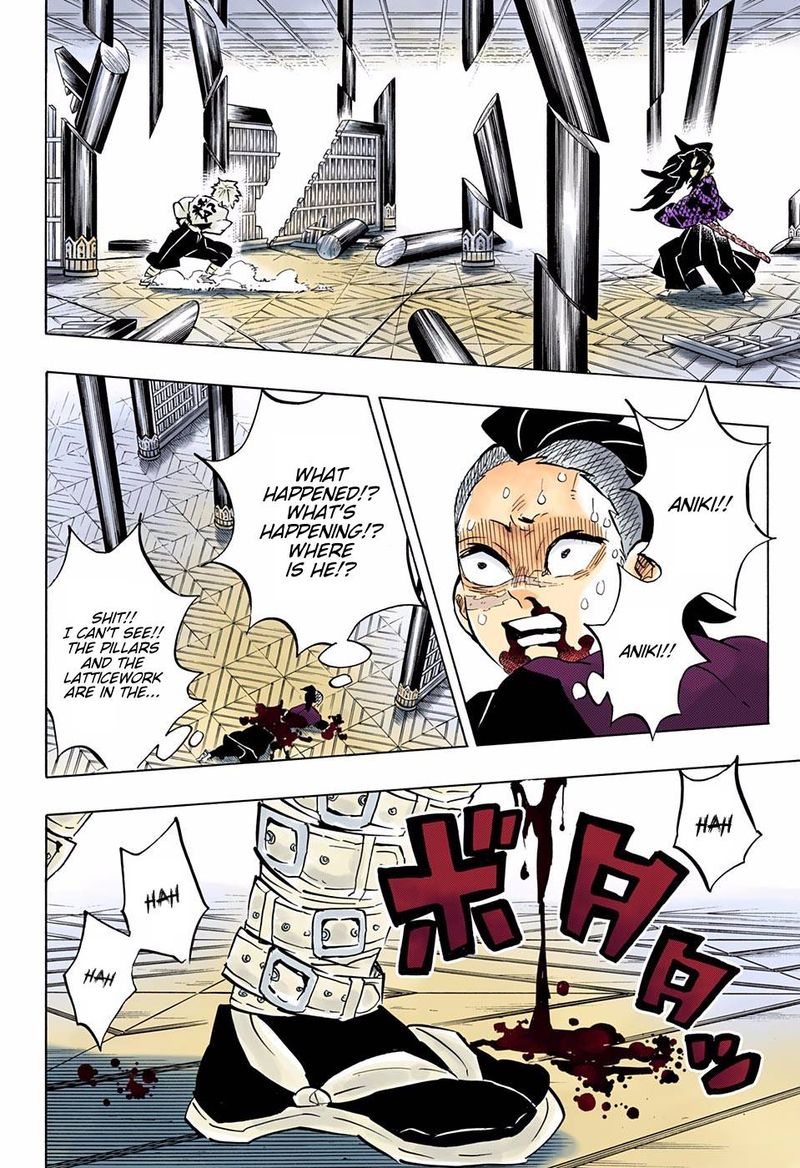 Kimetsu No Yaiba Digital Colored Comics Chapter 167 Page 15