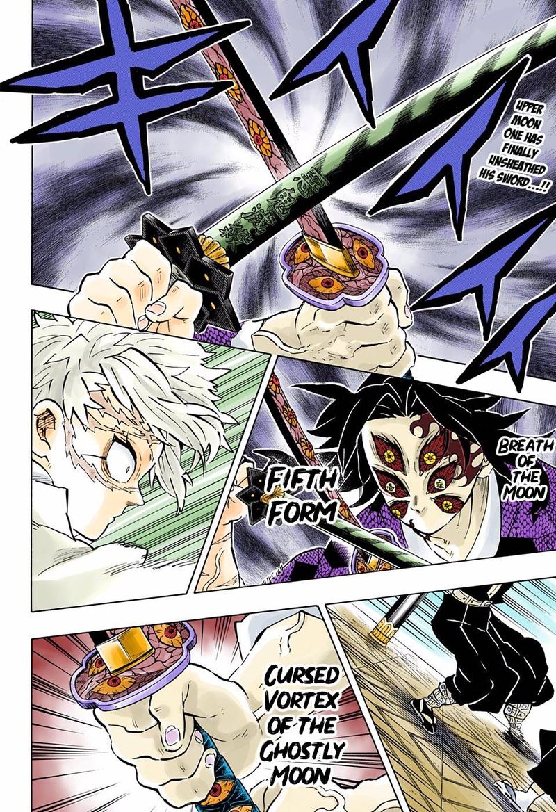 Kimetsu No Yaiba Digital Colored Comics Chapter 167 Page 2