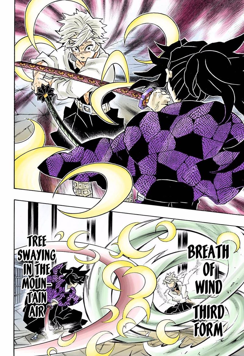 Kimetsu No Yaiba Digital Colored Comics Chapter 167 Page 4