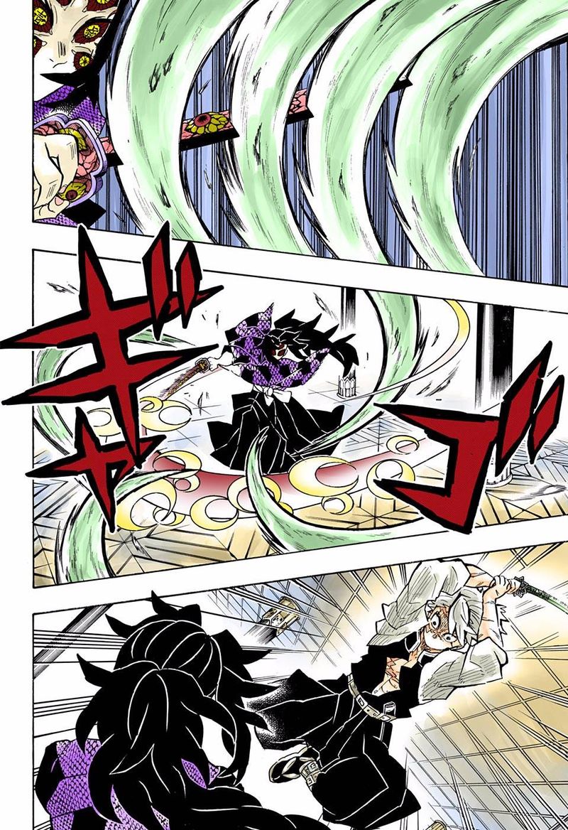 Kimetsu No Yaiba Digital Colored Comics Chapter 167 Page 8