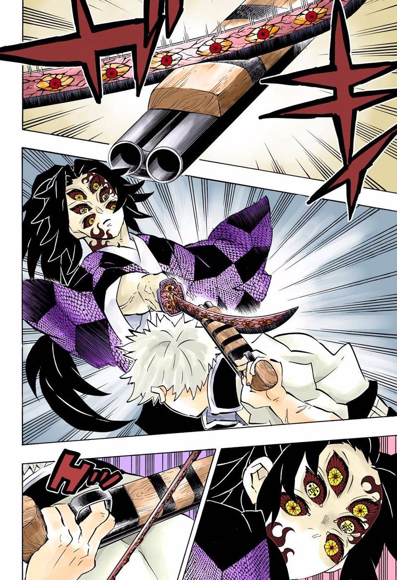 Kimetsu No Yaiba Digital Colored Comics Chapter 168 Page 18