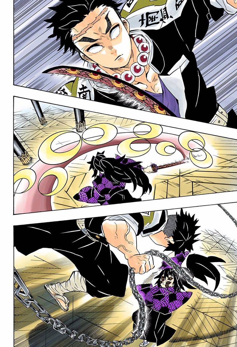 Kimetsu No Yaiba Digital Colored Comics Chapter 169 Page 12