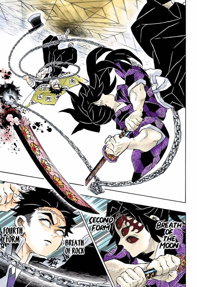 Kimetsu No Yaiba Digital Colored Comics Chapter 169 Page 15