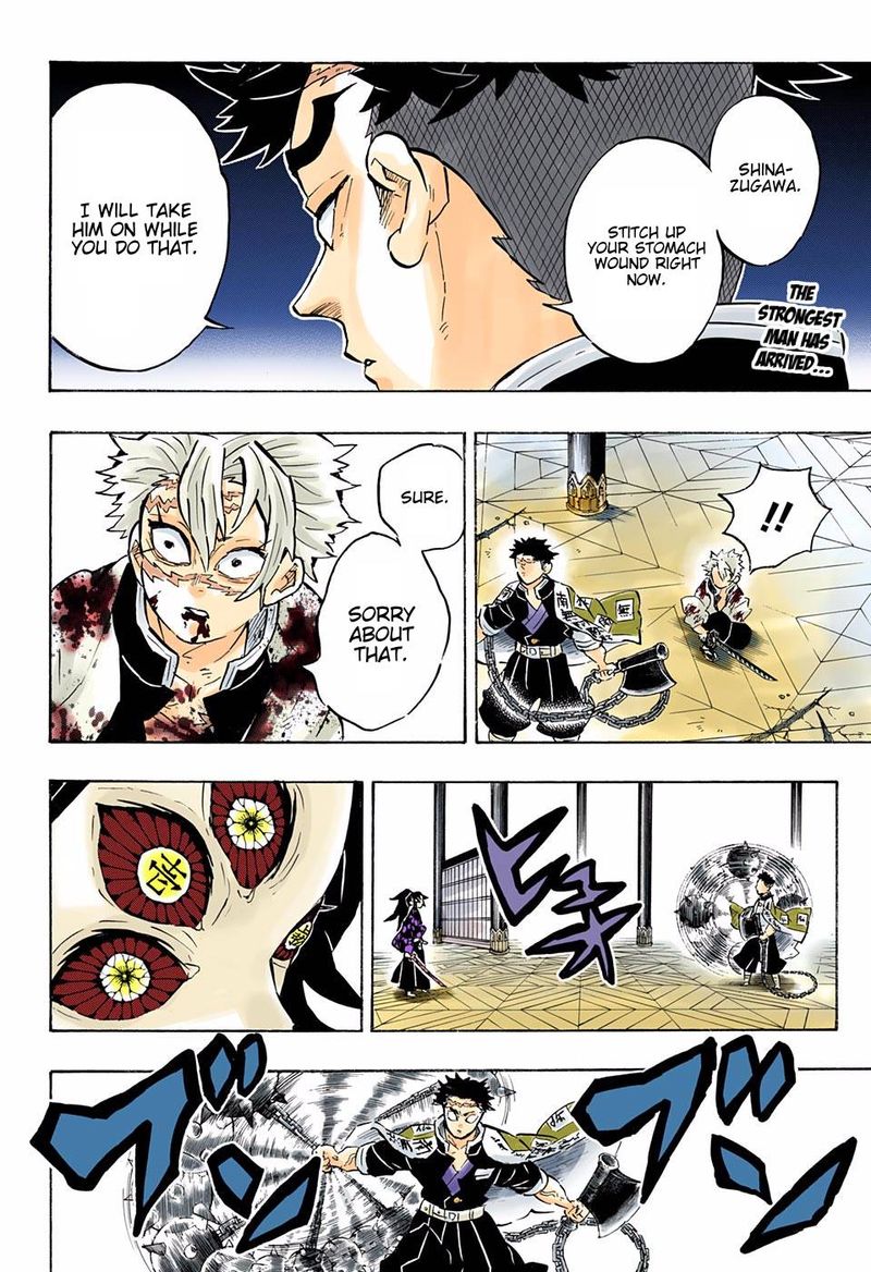 Kimetsu No Yaiba Digital Colored Comics Chapter 169 Page 2