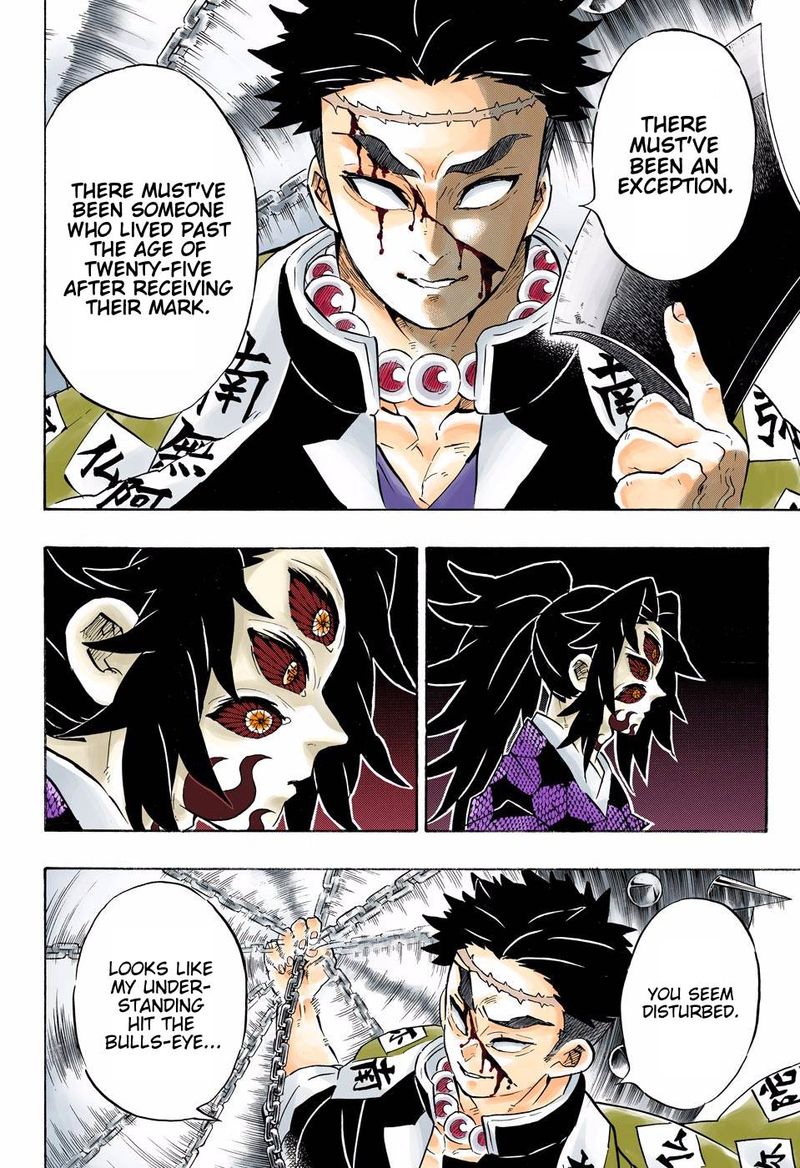 Kimetsu No Yaiba Digital Colored Comics Chapter 170 Page 12