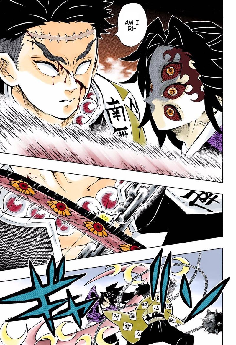 Kimetsu No Yaiba Digital Colored Comics Chapter 170 Page 13