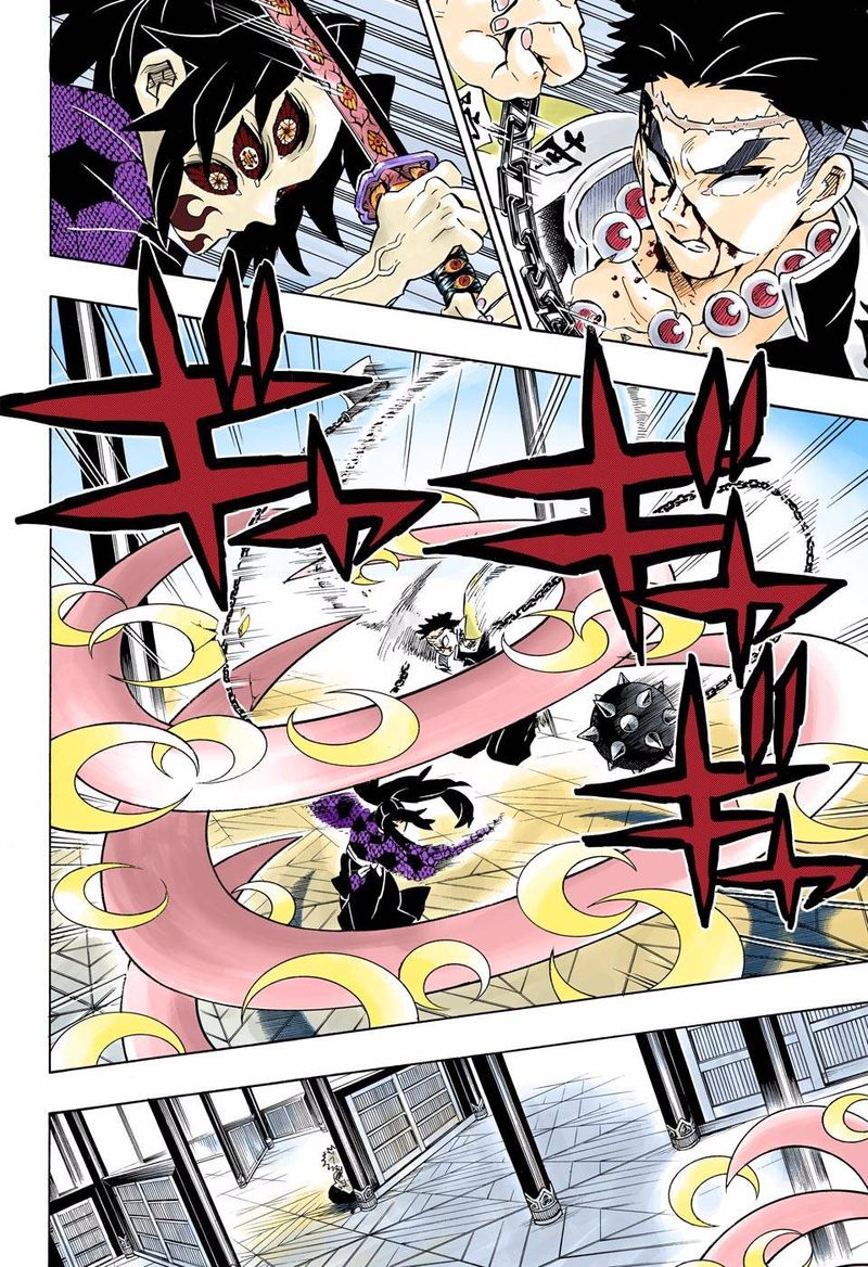 Kimetsu No Yaiba Digital Colored Comics Chapter 170 Page 14