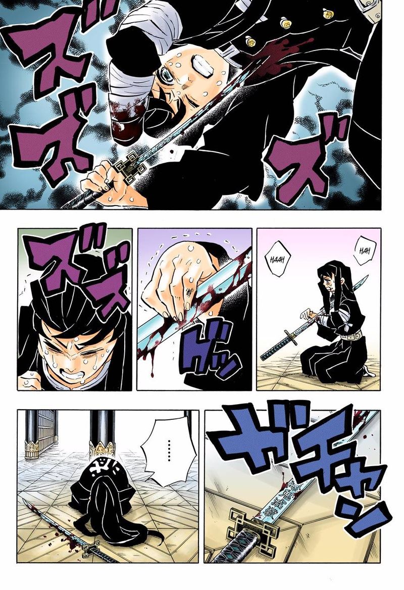 Kimetsu No Yaiba Digital Colored Comics Chapter 170 Page 3