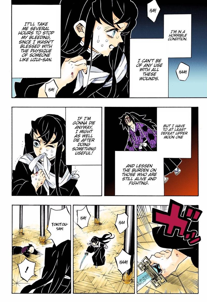 Kimetsu No Yaiba Digital Colored Comics Chapter 170 Page 4