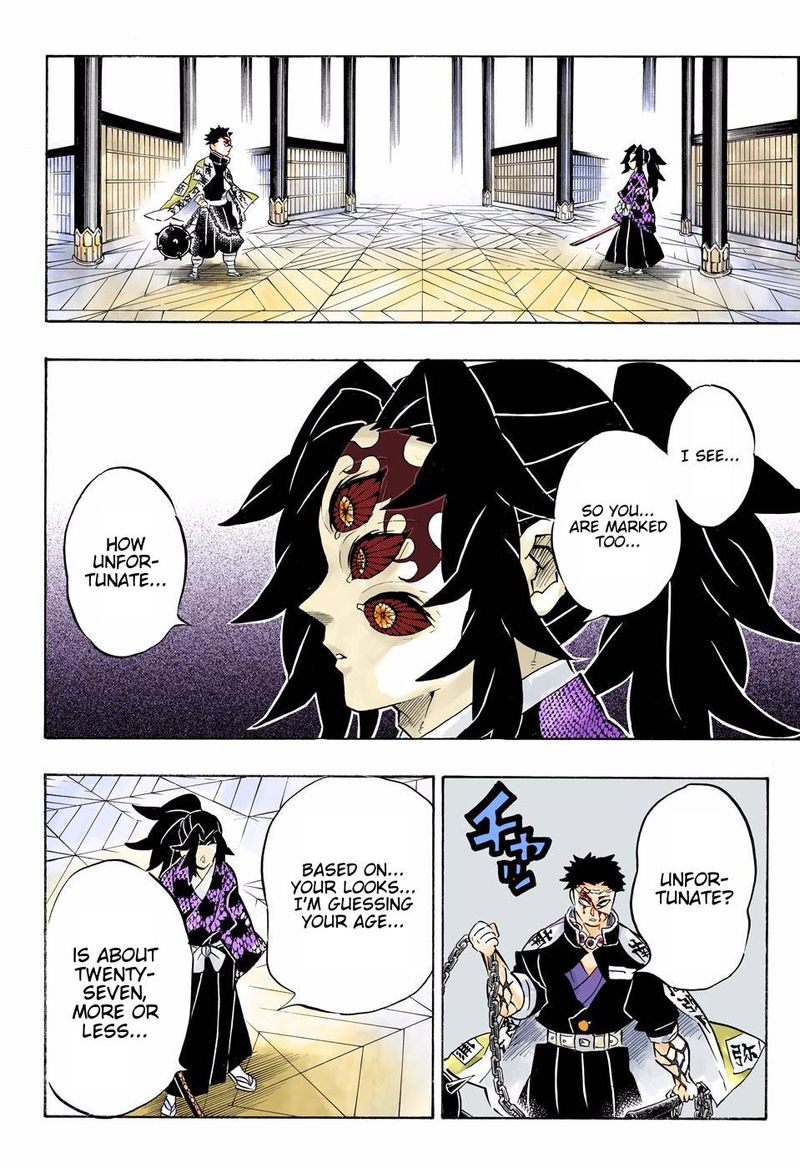 Kimetsu No Yaiba Digital Colored Comics Chapter 170 Page 6