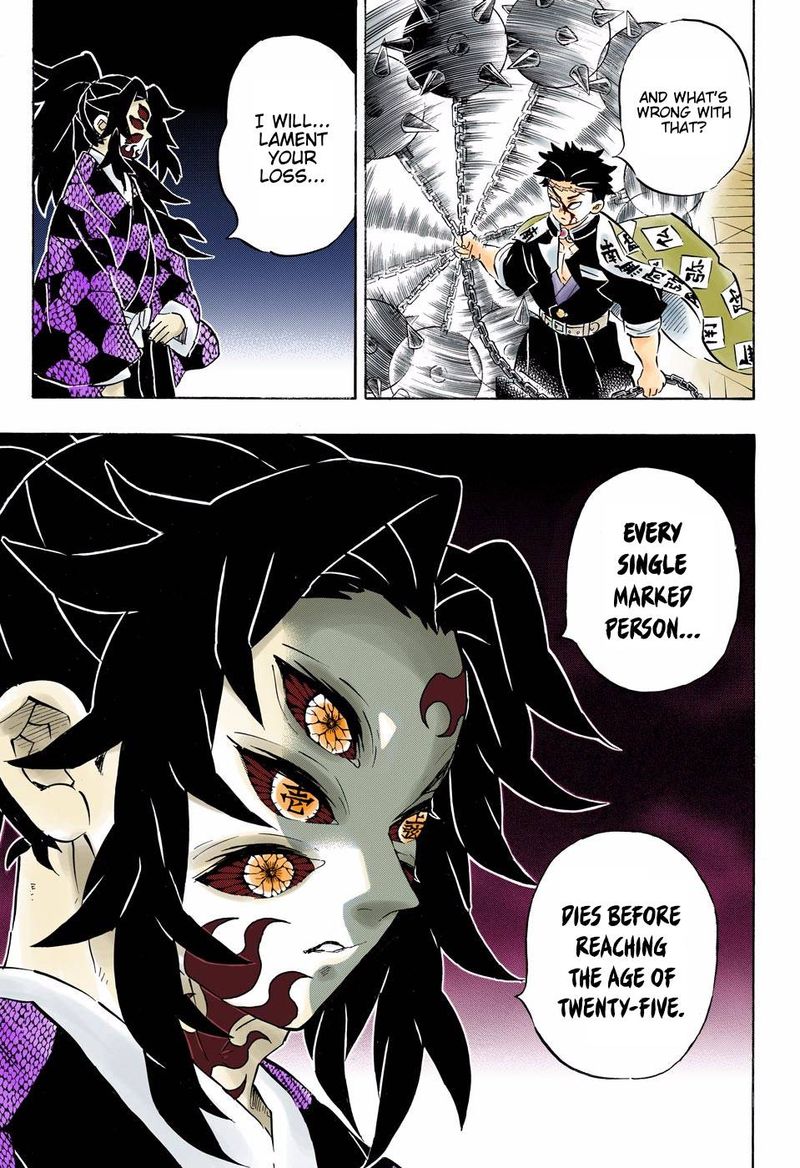 Kimetsu No Yaiba Digital Colored Comics Chapter 170 Page 7