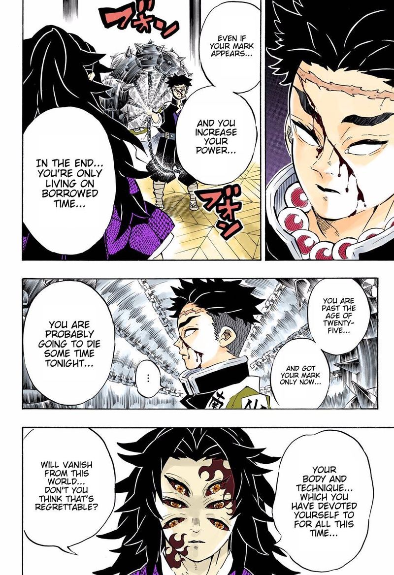 Kimetsu No Yaiba Digital Colored Comics Chapter 170 Page 8