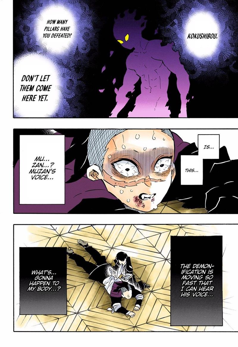 Kimetsu No Yaiba Digital Colored Comics Chapter 171 Page 4