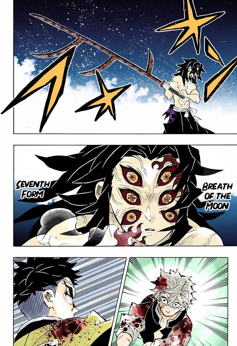 Kimetsu No Yaiba Digital Colored Comics Chapter 172 Page 6