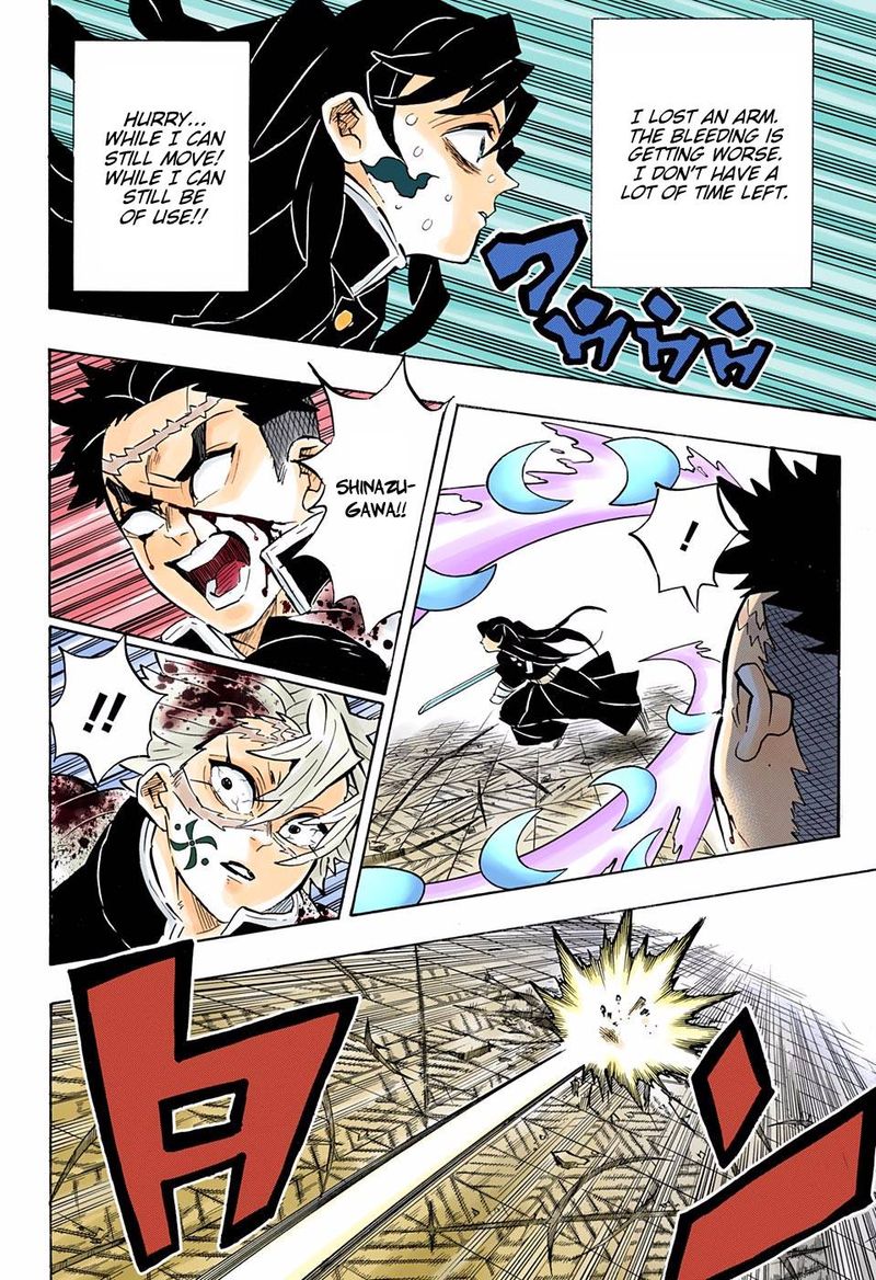 Kimetsu No Yaiba Digital Colored Comics Chapter 173 Page 8