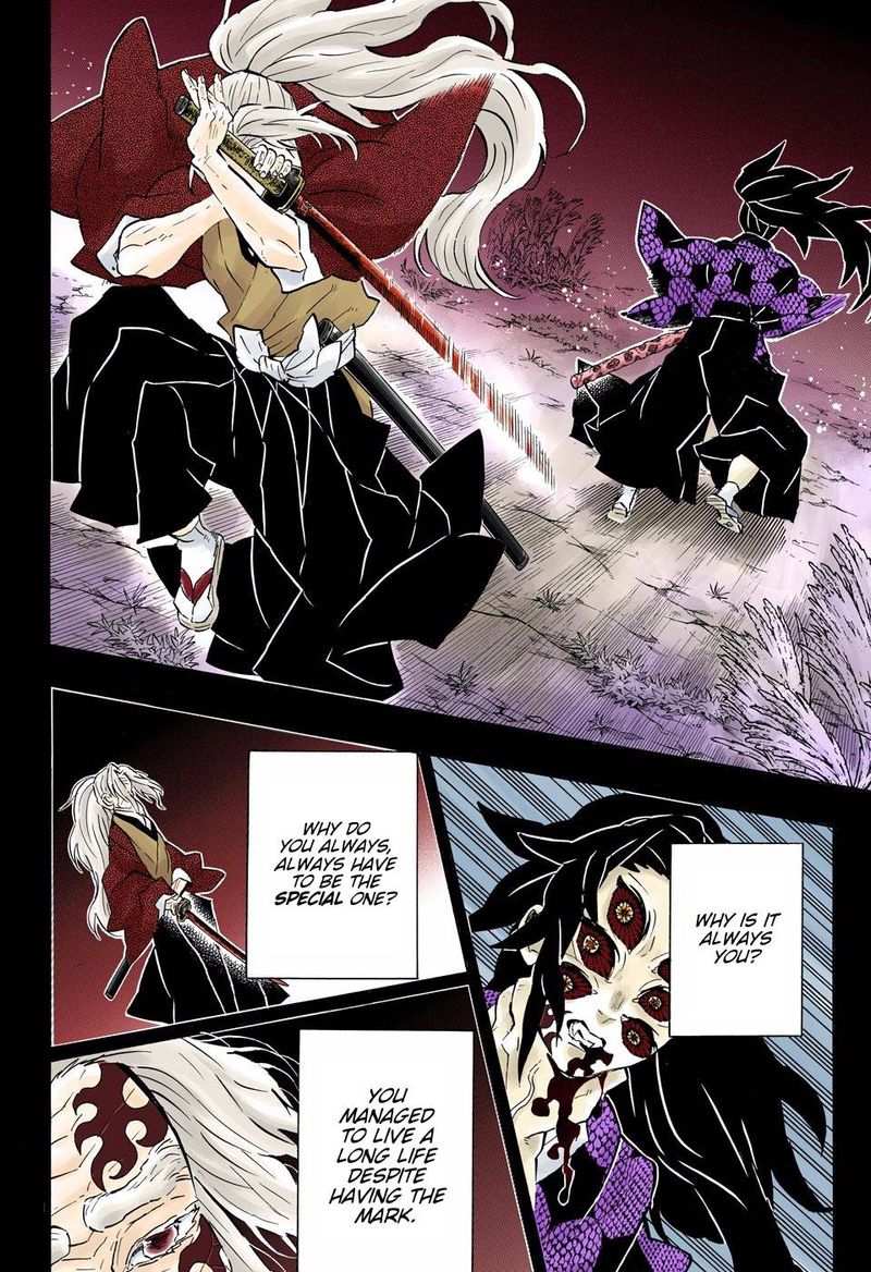 Kimetsu No Yaiba Digital Colored Comics Chapter 174 Page 16