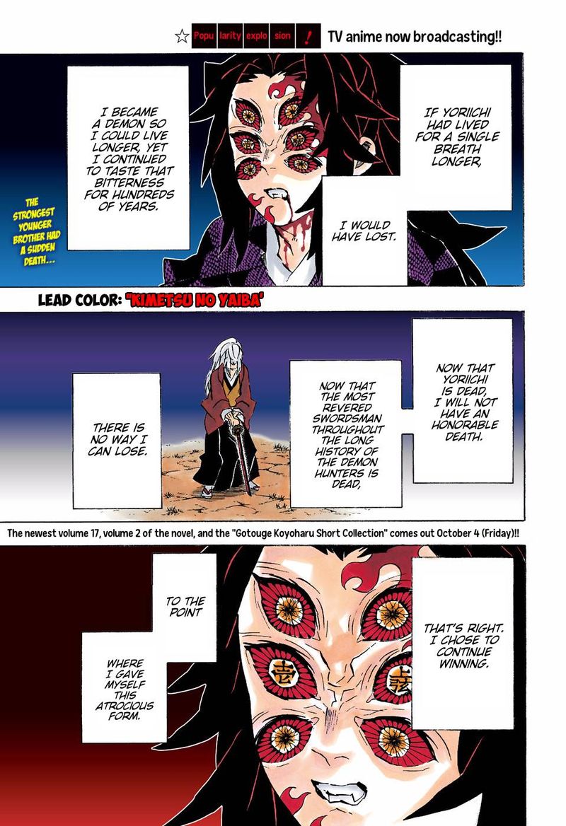 Kimetsu No Yaiba Digital Colored Comics Chapter 175 Page 2