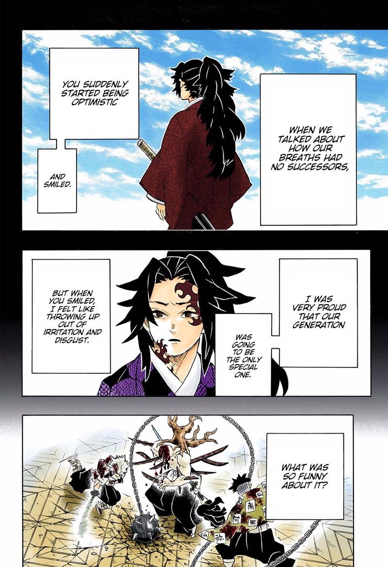 Kimetsu No Yaiba Digital Colored Comics Chapter 176 Page 2