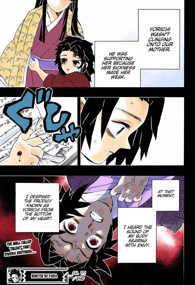 Kimetsu No Yaiba Digital Colored Comics Chapter 177 Page 19