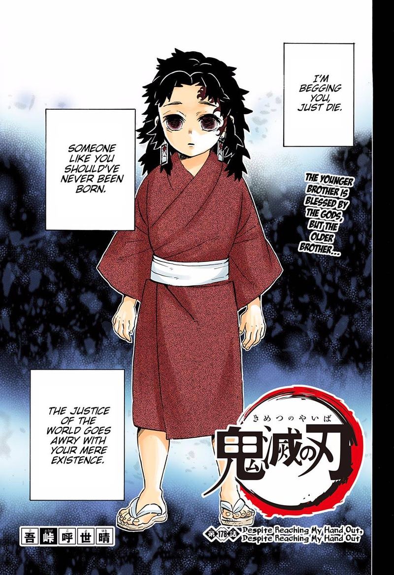 Kimetsu No Yaiba Digital Colored Comics Chapter 178 Page 1