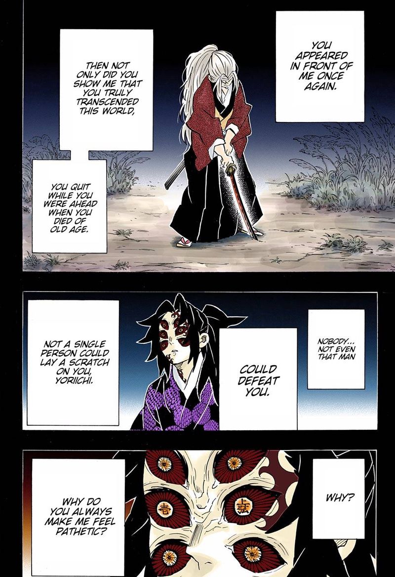 Kimetsu No Yaiba Digital Colored Comics Chapter 178 Page 12