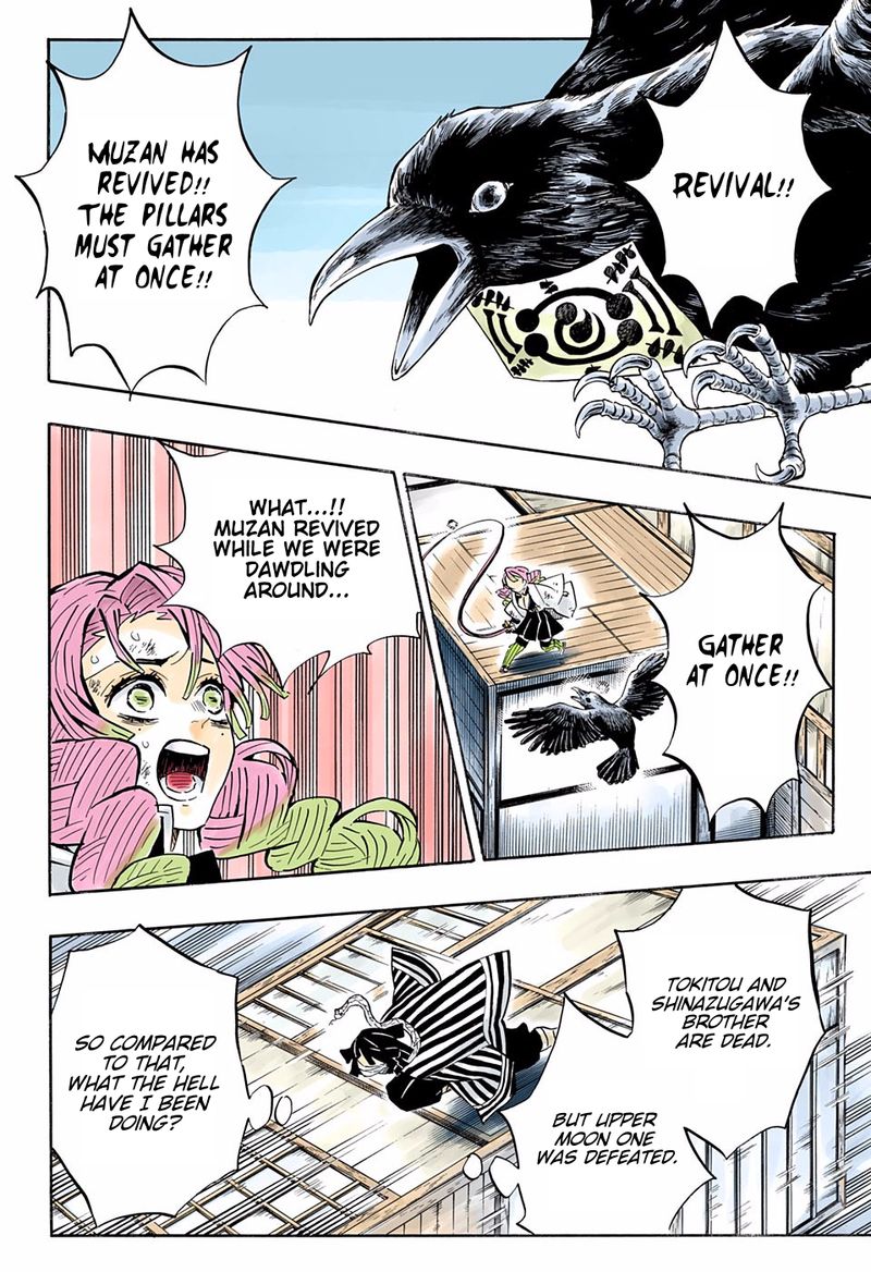 Kimetsu No Yaiba Digital Colored Comics Chapter 181 Page 6