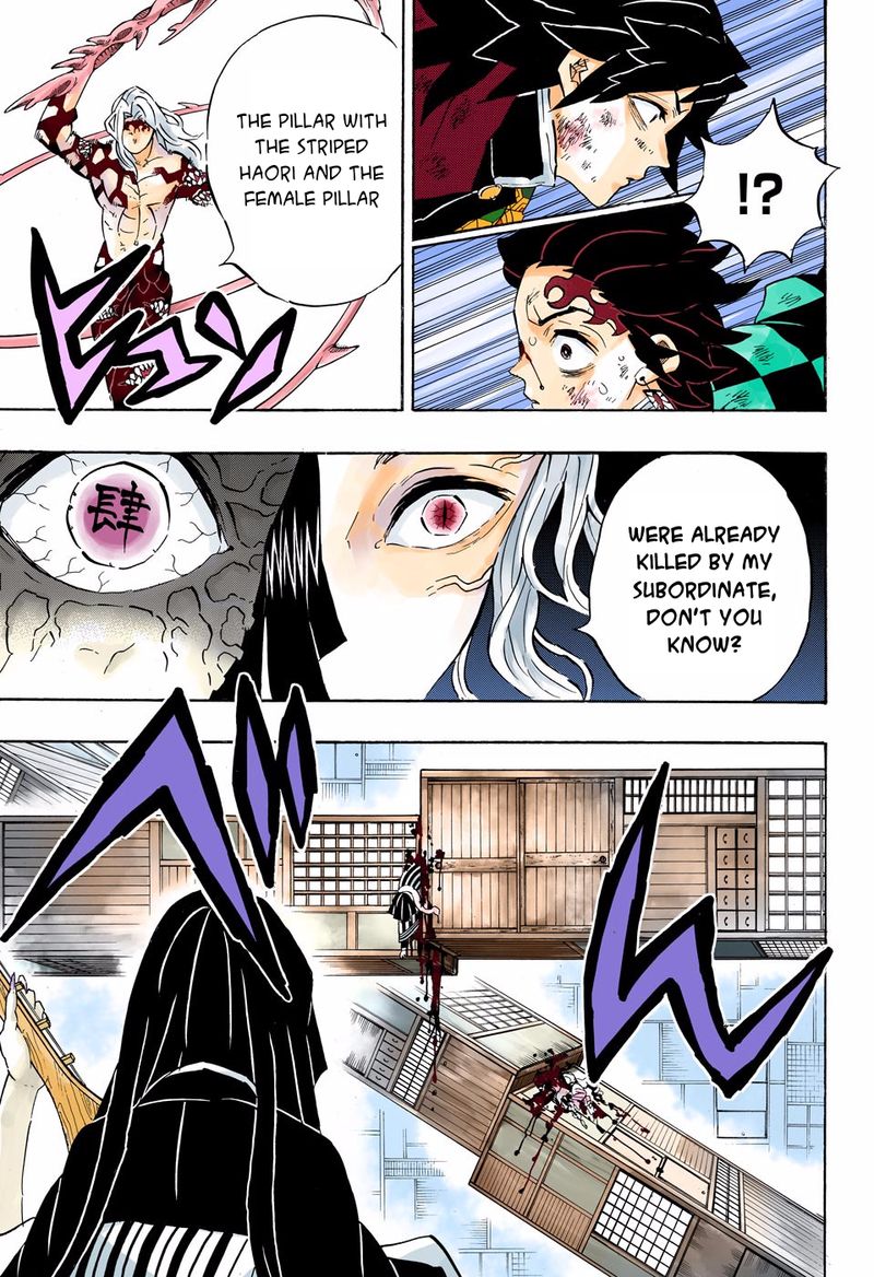 Kimetsu No Yaiba Digital Colored Comics Chapter 182 Page 14