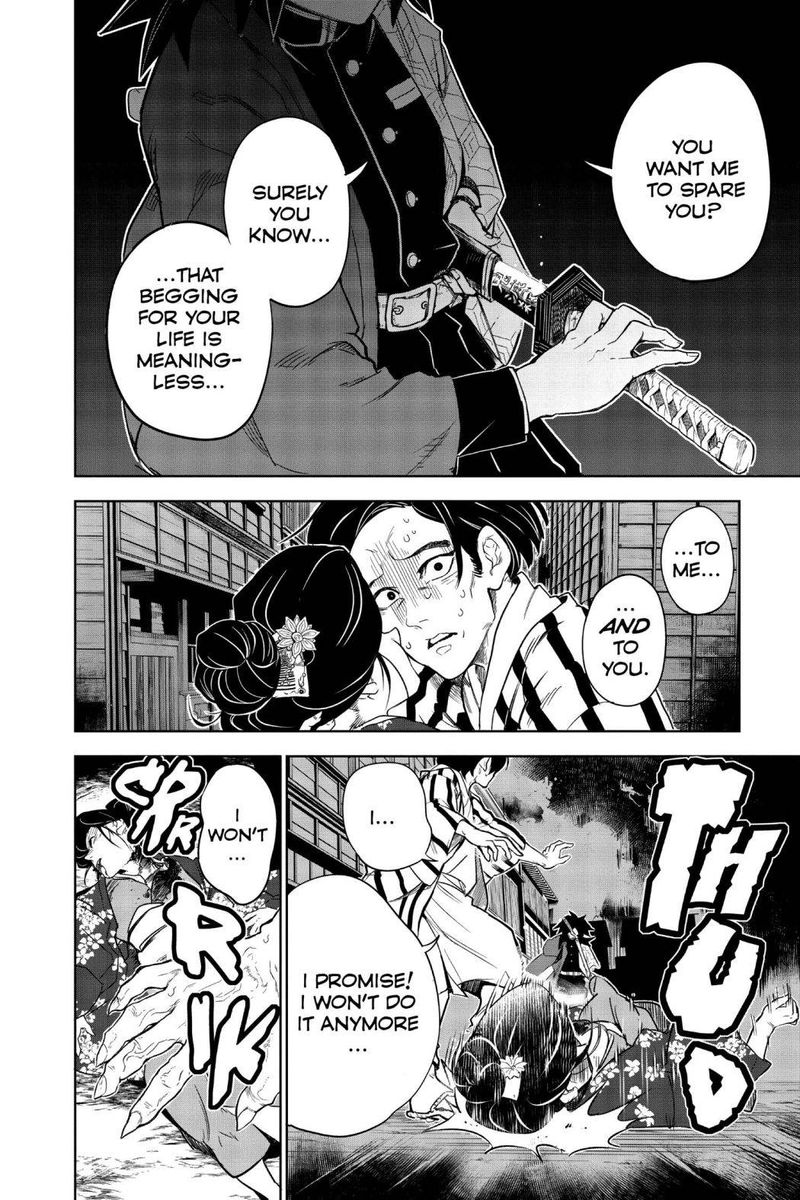 Kimetsu No Yaiba Gaiden Chapter 1 Page 8