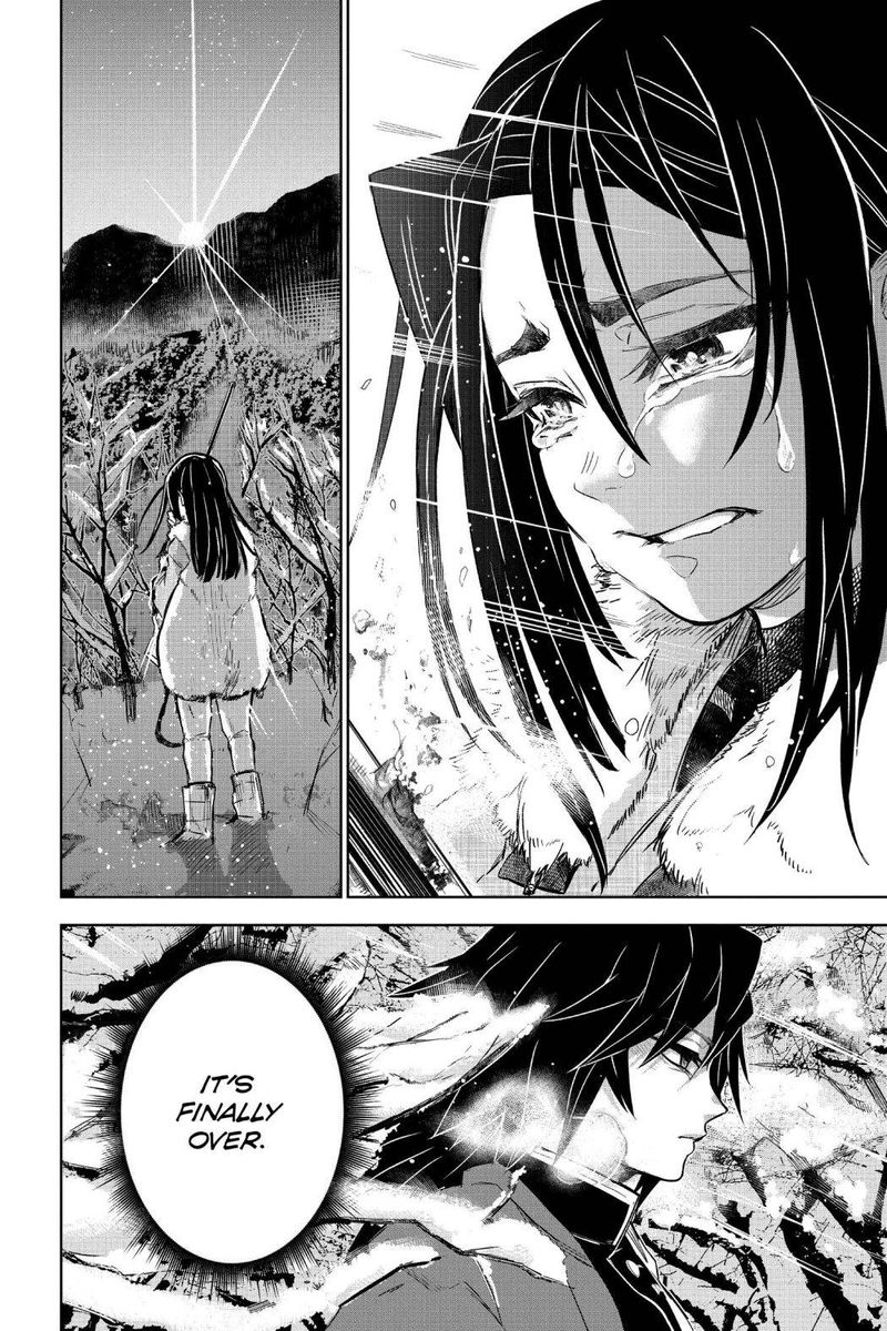 Kimetsu No Yaiba Gaiden Chapter 2 Page 21
