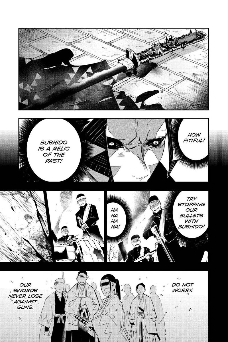 Kimetsu No Yaiba Gaiden Chapter 4 Page 29