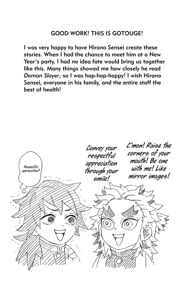 Kimetsu No Yaiba Gaiden Chapter 4 Page 77