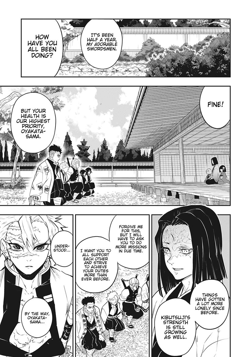 Kimetsu No Yaiba Rengoku Kyoujurou Gaiden Chapter 1 Page 14