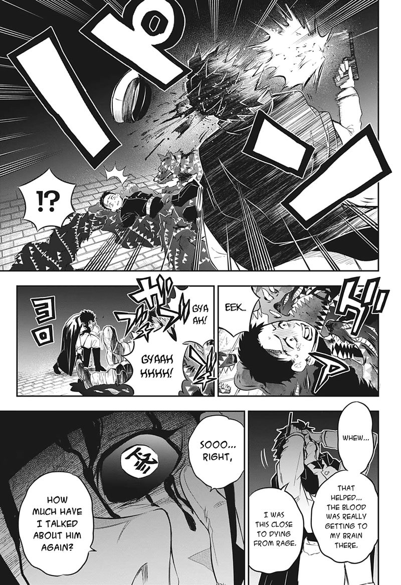 Kimetsu No Yaiba Rengoku Kyoujurou Gaiden Chapter 1 Page 4