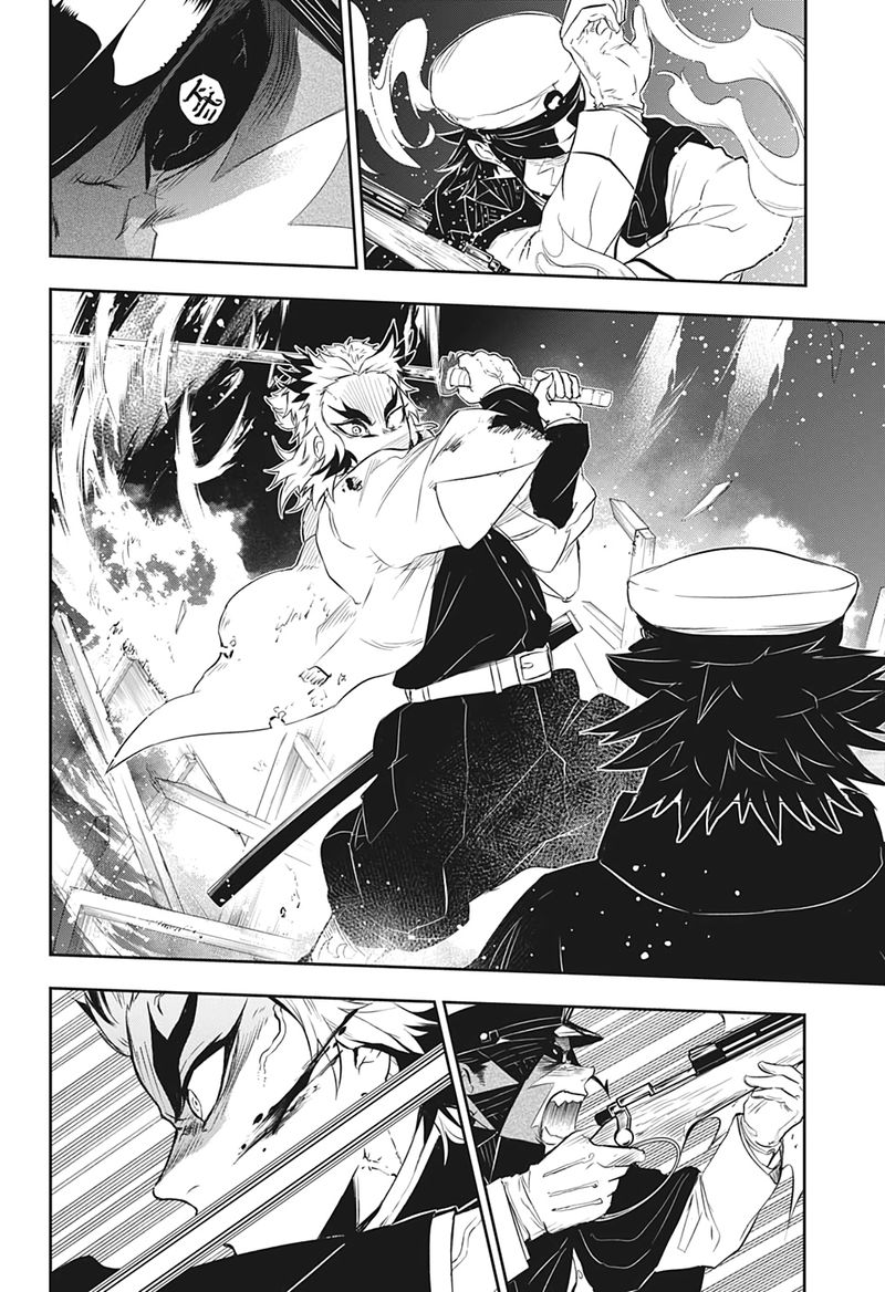 Kimetsu No Yaiba Rengoku Kyoujurou Gaiden Chapter 1 Page 41