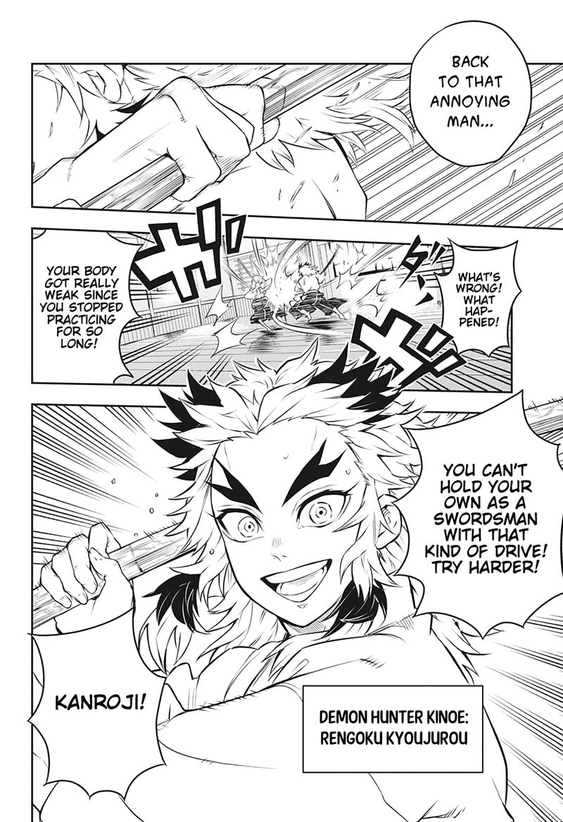 Kimetsu No Yaiba Rengoku Kyoujurou Gaiden Chapter 1 Page 5