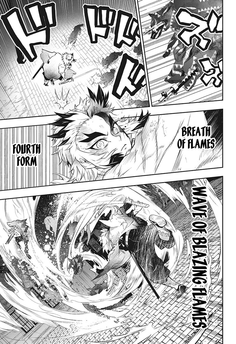 Kimetsu No Yaiba Rengoku Kyoujurou Gaiden Chapter 2 Page 3