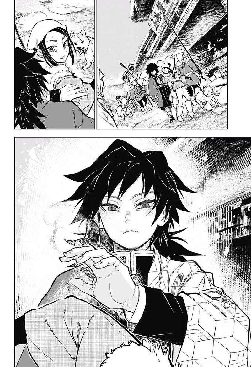 Kimetsu No Yaiba Tomioka Giyuu Gaiden Chapter 1 Page 10