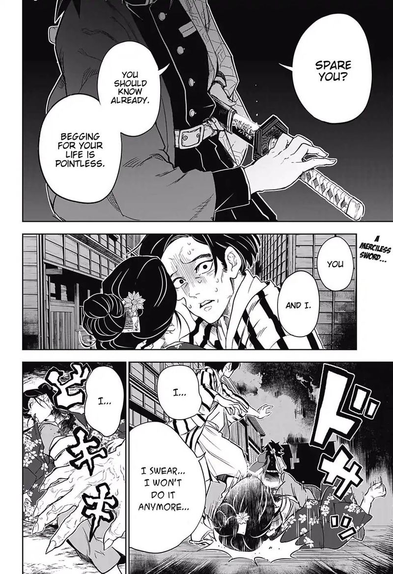 Kimetsu No Yaiba Tomioka Giyuu Gaiden Chapter 1 Page 2