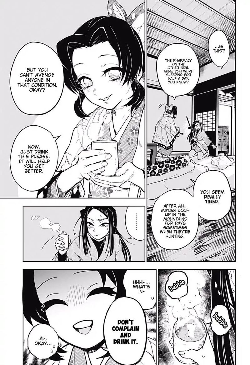 Kimetsu No Yaiba Tomioka Giyuu Gaiden Chapter 1 Page 21