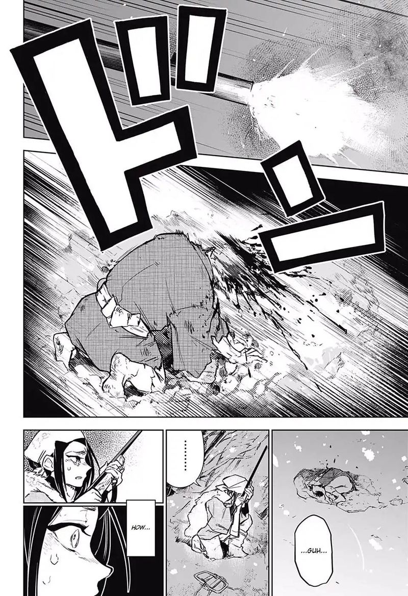 Kimetsu No Yaiba Tomioka Giyuu Gaiden Chapter 1 Page 38