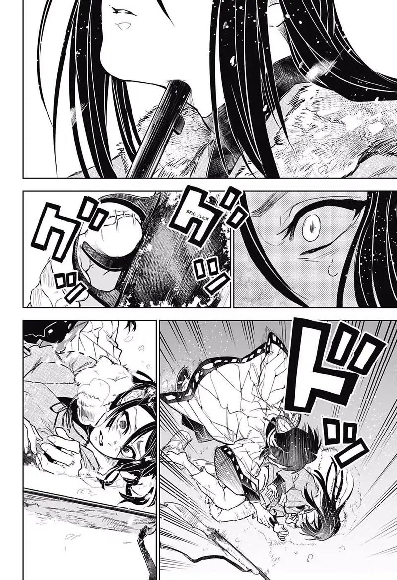 Kimetsu No Yaiba Tomioka Giyuu Gaiden Chapter 2 Page 15