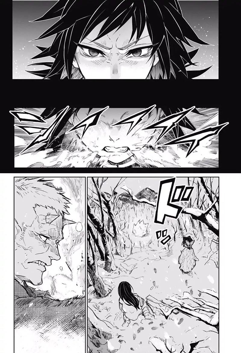 Kimetsu No Yaiba Tomioka Giyuu Gaiden Chapter 2 Page 8