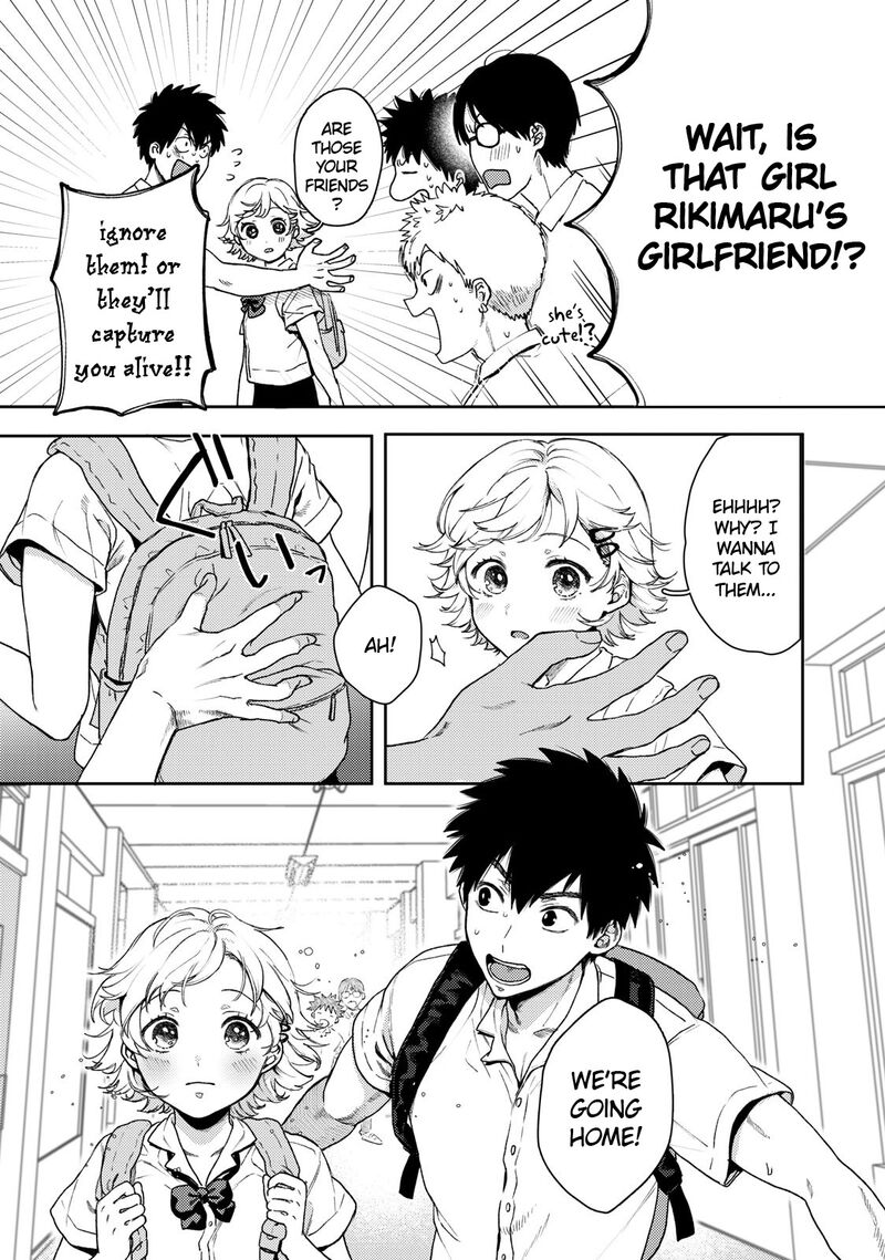 Kimi Dake Ga Hontou Chapter 1 Page 12