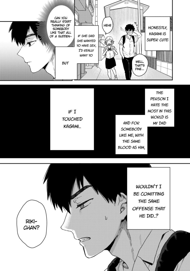 Kimi Dake Ga Hontou Chapter 1 Page 14